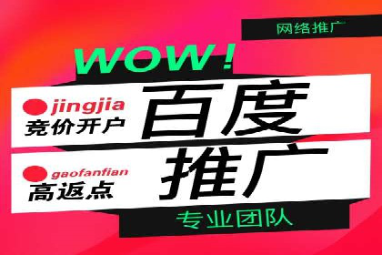新闻资讯类APP的信息流平台创新实践